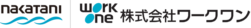 2022 | 株式会社ワークワン